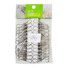 Need LOHAS 享樂活 晶采 不鏽鋼線形夾, CHN504, 24個