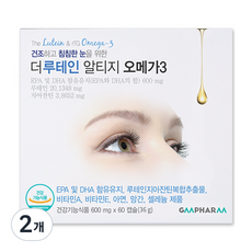 지엠팜 더 루테인 알티지 오메가3, 60정, 36g, 2개