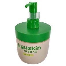 yuskin 悠斯晶 紫蘇水乳液 Lotion 170mL, 1瓶