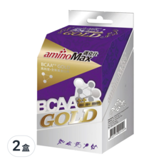 aminoMax 邁克仕 加倍速型 GOLD 頂級BCAA膠囊, 850mg, 20顆, 2盒