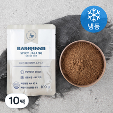 라비퀸 매운짜장맛 떡볶이 소스믹스 (냉동), 100g, 10팩