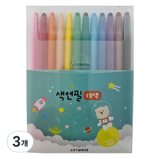 ARTMORE 彩色鉛筆, 3個, 12 種顏色