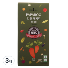 PAPA ROO 簡便食譜有機紅蘿蔔粉 細顆粒副食品初期 15g, 3個, 胡蘿蔔粉