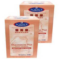 SCIENCE 砌骨錠 關節軟骨保護錠 Glucosamine Plus Joint Formula 90錠, 90顆, 維護骨骼/關節, 2盒