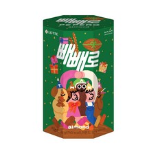 빼빼로