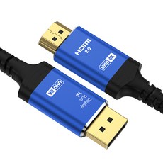 홈플래닛 DP to HDMI 4K TV 모니터 케이블, 1개, 1.5m