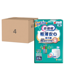 Lifree 來復易 輕薄安心活力褲 成人紙尿褲，適用腰圍20~55吋，吸收量約2次尿量，超彈性腰圍，柔軟防漏側邊, M, 18片, 4包