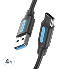 벤션 투톤 USB3.1 Gen1 C타입 USB3.0 고속충전케이블, 0.5m, 혼합색상, 4개
