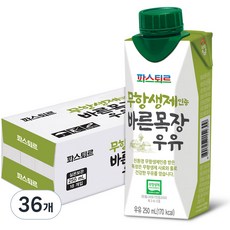 파스퇴르 무항생제 바른목장 우유, 250ml, 36개