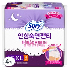 쏘피 안심숙면팬티 입는 오버나이트, XL 특대형 팬티형, 4개입, 4개