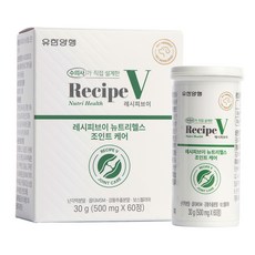 유한양행레시피브이 강아지 뉴트리헬스 조인트 관리 영양제 30g, 1개, 뼈/관절강화, 60정
