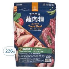 DOG CAT STAR 汪喵星球 慢烘鮮食蔬肉糧 鮮蔬嫩雞 犬用, 85%新鮮原肉+蔬果食材+機能保健, 雞肉, 0.5lb, 1包