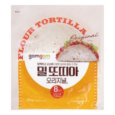 곰곰 밀또띠아 오리지널 8인치, 270g, 1개 - 마띠아