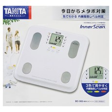 TANITA 塔尼達 九合一體組成計 BC-565 白色 體脂計 體重計 健康管理, 1台