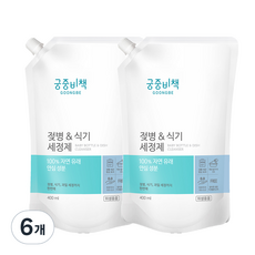 궁중비책 젖병 & 식기세정제 캡리필형, 6개, 400ml