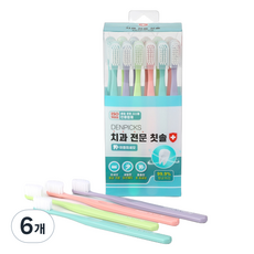 덴픽스 이중미세모 저자극 탄력 퍼펙트 클린 칫솔, 6개, 12개입