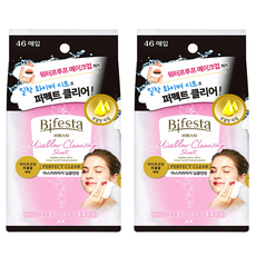 비페스타 미셀라 클렌징 시트 퍼펙트 클리어, 46매입, 2개