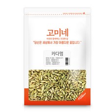 고미네 카다멈 향신료, 100g, 1개