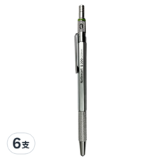 Nationart S200 銅合金工程筆 自動滑落, 6支