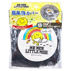 MR. MEN LITTLE MISS 微笑風扇套, 兒童安全防護網罩, 適用30-35公分風扇, 1入