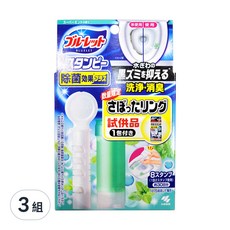 KOBAYASHI 小林製藥 BLUELET 馬桶清潔芳香凍, 除菌效果, 抑制黑垢, 清洗消臭, 28g, 3組