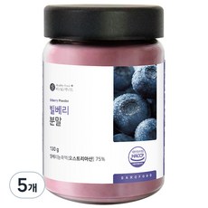 Healthy Food 山桑子粉, 130g, 5瓶