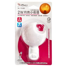 iPlus+保護傘 月亮小夜燈 2W 顏色隨機，手控開關，E12燈座，臥室夜燈