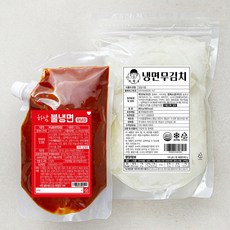 스가홍 냉면무김치 800g + 불냉면 양념장 500g 세트