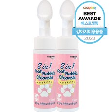 더독 2in1 풋 버블 반려동물용 클렌져, 130ml, 2개입