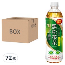黑松茶花 綠茶 無糖 24瓶, 580ml, 72瓶