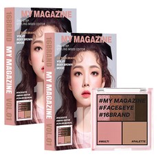 16 brand 迷你雜誌彩妝盤, 01 玫瑰棕色心情, 2盒