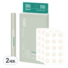 플리프 시카 알로에 스팟패치 51p + 진정 스팟 젤 4.5g, 2세트, 2세트