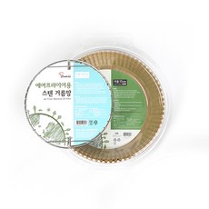 에어프라이어용 식름망 원형 소 17 x 4.5 cm 50p + 스텐 거름망 세트, 1세트