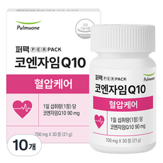 퍼팩 풀무원 퍼펙 코엔자임Q10 혈압케어 코큐텐 21g, 10개, 30정