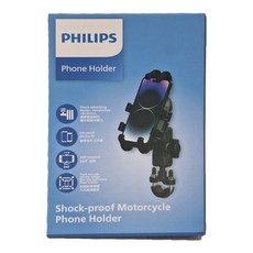 PHILIPS 飛利浦 機車用防震手機支架, DLK3536N, 1個