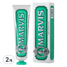 MAVIS MARVIS CLASSIC STRONG MINT 85ml 2EA（散裝） MARVIS CLASSIC STRONG MINT 2EA（散裝）, 1套, 170毫升