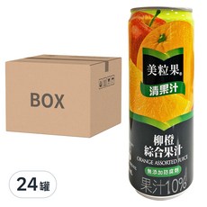 美粒果 清果汁柳橙綜合果汁, 24罐, 無添加防腐劑, 果汁10%, 315ml