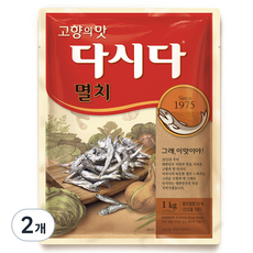 다시다 멸치, 1kg, 2개