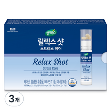 Selex 放鬆Shot壓力護理, 157.64克, 3個