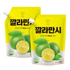 데이앤 깔라만시 원액 1L 2개 상품 이미지