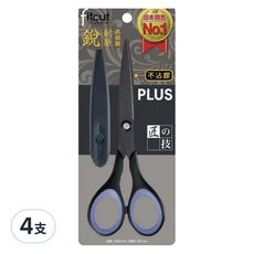 PLUS 普樂士 不沾膠剪刀, 鏡面研磨高碳鋼 耐磨鋼材, 黑色, 4支