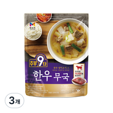 주부9단 목우촌 한우 무국, 450g, 3개