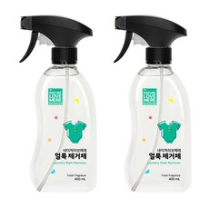 네이쳐러브메레 유아 세탁 얼룩 제거제 400ml