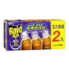 雷達 Raid 煙霧殺蟲劑，免水蒸，無高溫，高濃縮速殺，消滅蟑螂、螞蟻、蚊子、蒼蠅、跳蚤，3入加送2入, 5入, 1盒, 212.5g