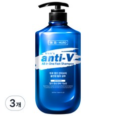 무로 맨즈 안티브이 올인원 탈모 샴푸 블루페로몬향, 3개, 1077ml