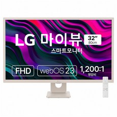 LG전자 FHD 마이뷰 스마트 모니터