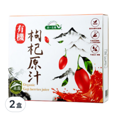 統一生機 有機枸杞原汁 10包, 300ml, 2盒