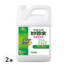 Magic Amah 妙管家 抗菌洗手乳 植萃茶樹 1加侖, 2桶