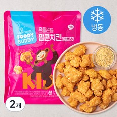 푸디버디 흔들흔들 팝콘치킨 달콤치즈맛 (냉동), 207g, 2개