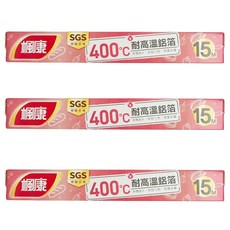楓康 耐高溫鋁箔紙, 寬30cmX長15m, 耐高溫達400℃, 雙面可用, 經SGS檢驗不含重金屬, 30cm x 15m, 3個